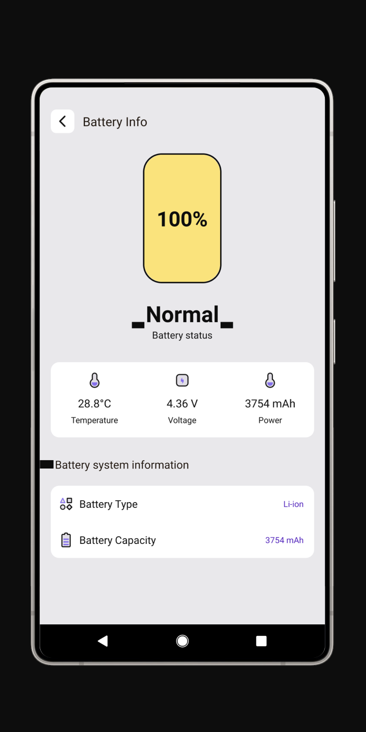 File recovery screen